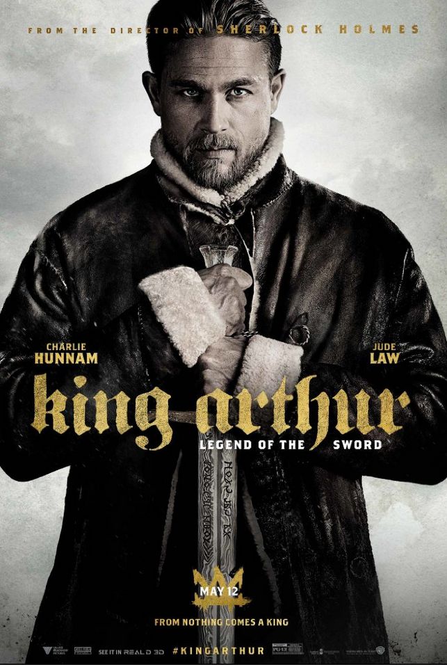 СМОТРИ ТРЕЙЛЕР